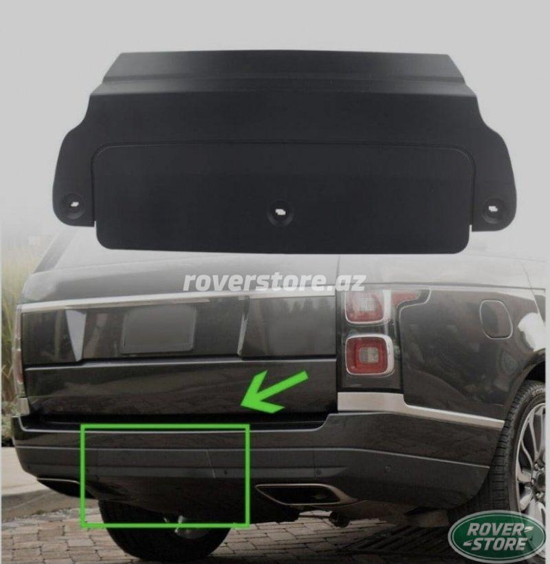 Trailer Landing Cover Trailer Landing Cover