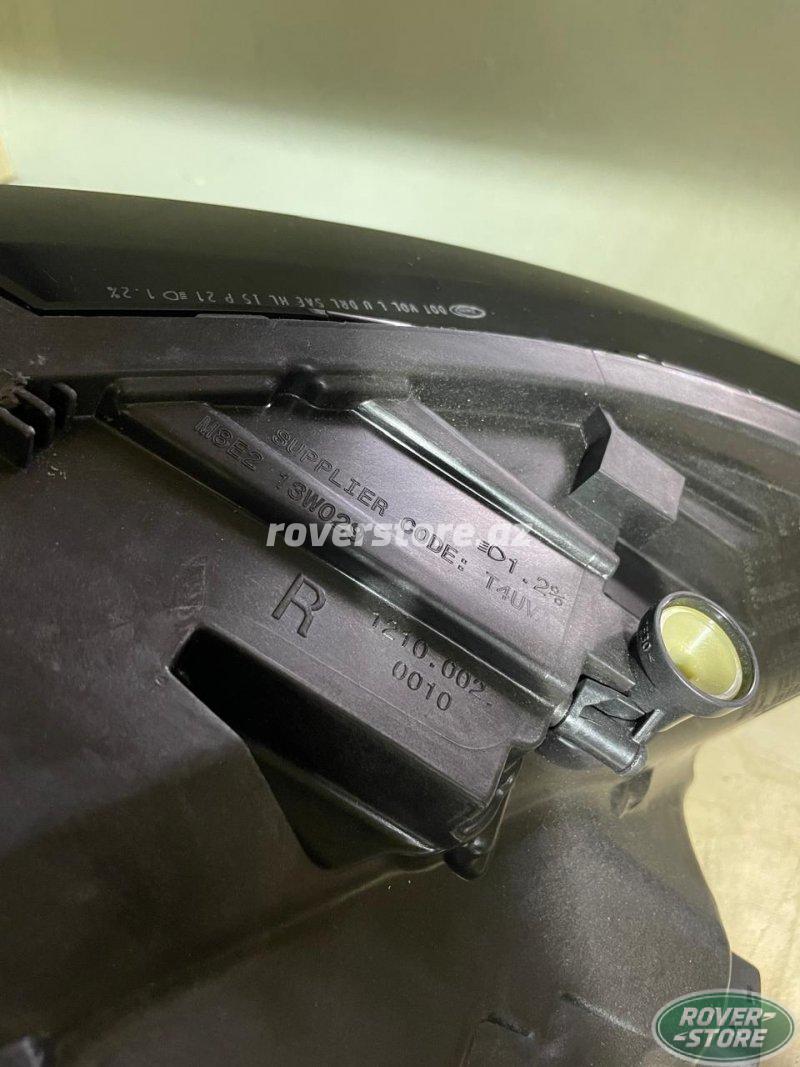 RANGE ROVER 2023-2025 ÖN FARA RANGE ROVER 2023-2025 ÖN FARA