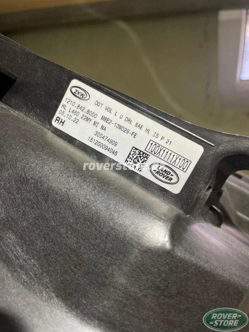RANGE ROVER 2023-2025 ÖN FARA RANGE ROVER 2023-2025 ÖN FARA
