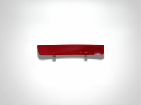 Light reflector Light reflector