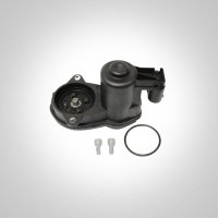 Тормозной привoд