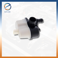 LAND ROVER VƏ JAGUAR BENZİN MÜHƏRRİK EVAP KLAPANI