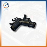 JAGUAR VƏ LAND ROVER 2020-2026 3 BENZİN AJ20P6 (P400) SU BORUSU (TRAYNİK)