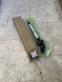 SÜKAN İDARƏ ETMƏ QOLU (ŞTURVALIN QOLU)