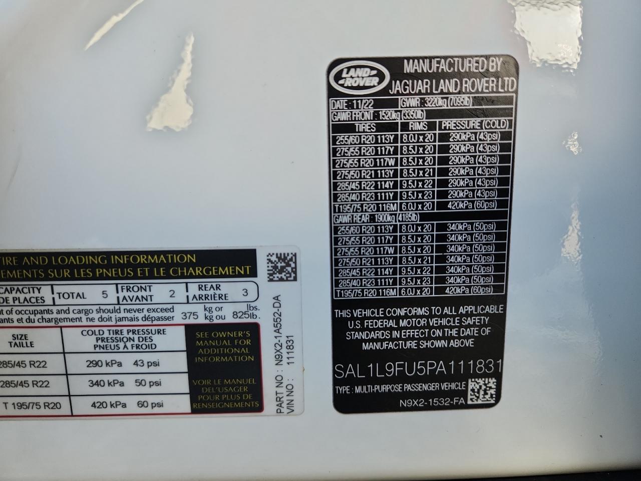 2023 LAND ROVER RANGE ROVER SPORT DYNAMIC SE 2023 LAND ROVER RANGE ROVER SPORT DYNAMIC SE