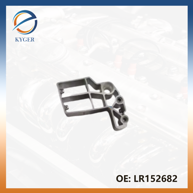 OEM LR152682 Radiator Support Bracket for Range Rover Sport and Range Rover Vogue 2023