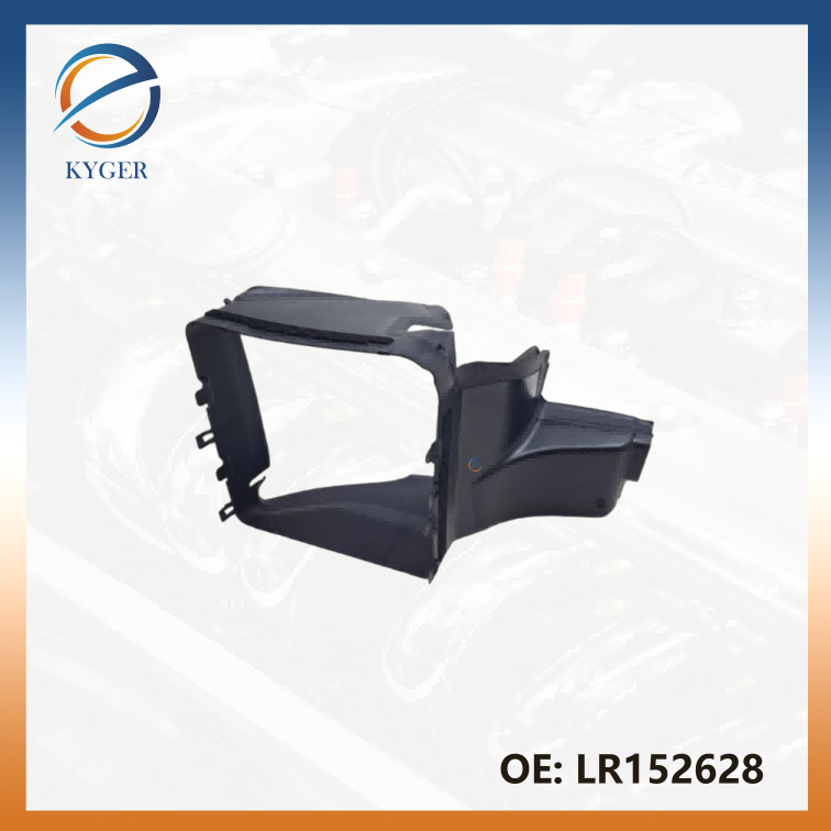 LR152628 Right side Radiator Air Deelector for Land Rover Range Rover vogue 2023-