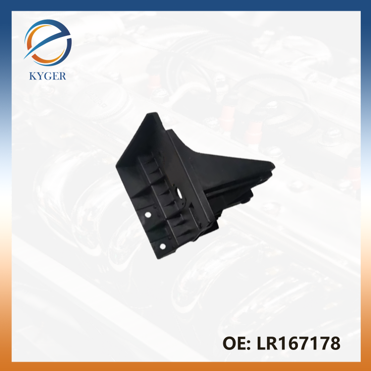 LR167178 for 2023 Land Rover Range Rover Sport Headlight Bracket Car Body Kit