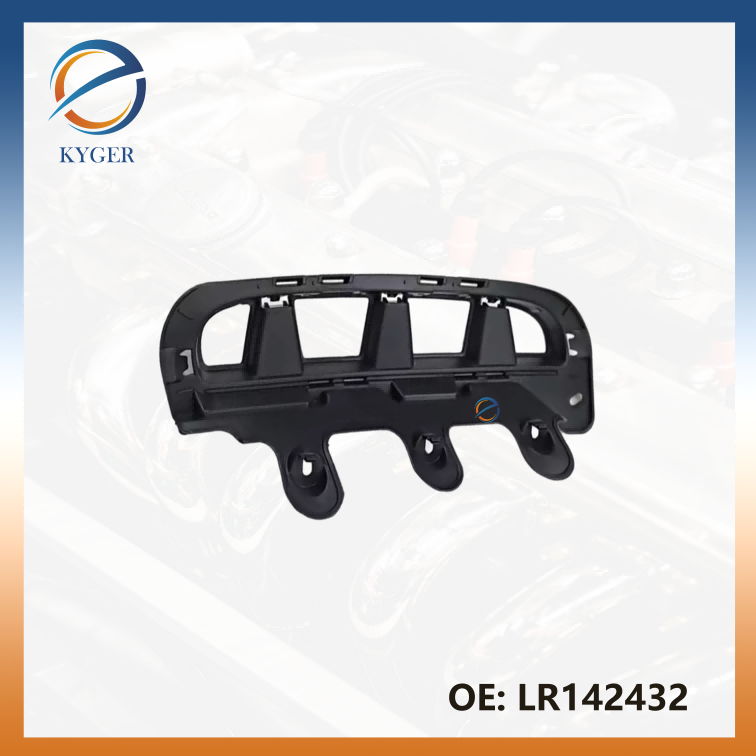 Front Bumper Side Insert Cover LR142432 for Land Rover L462 Discovery 5 2017-