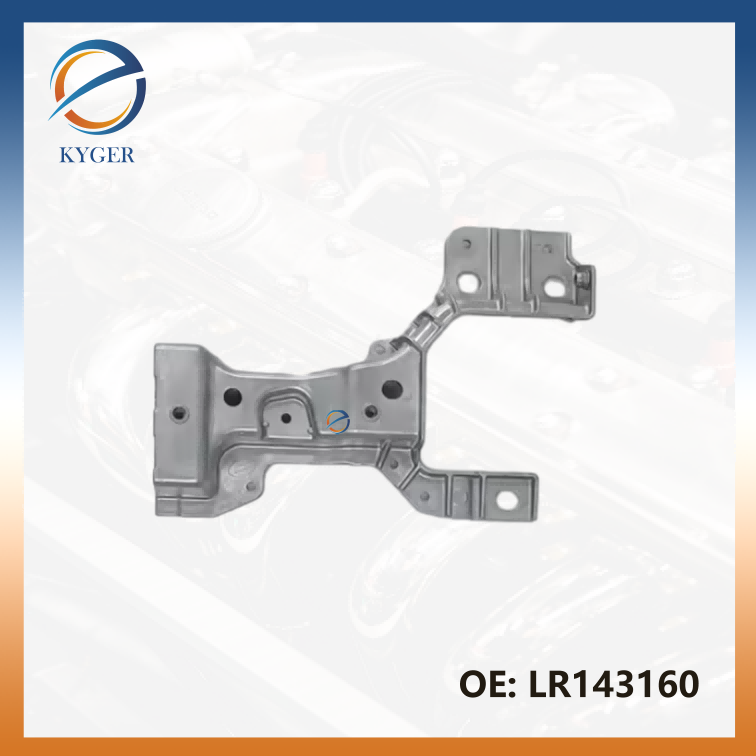 LR143160 Front bumper iron bracket for Land Rover Range Rover Velar L560 2017-2023