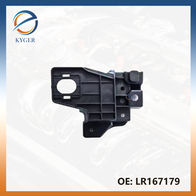 HEAD LAMP BRACKET for RANGE ROVER SPORT 2023 OEM LR167179 Right side