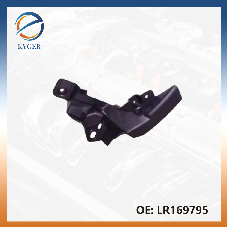 Front Bumper Lower Grille Bracket LR169795 for Land Rover Range Rover Sport 2023