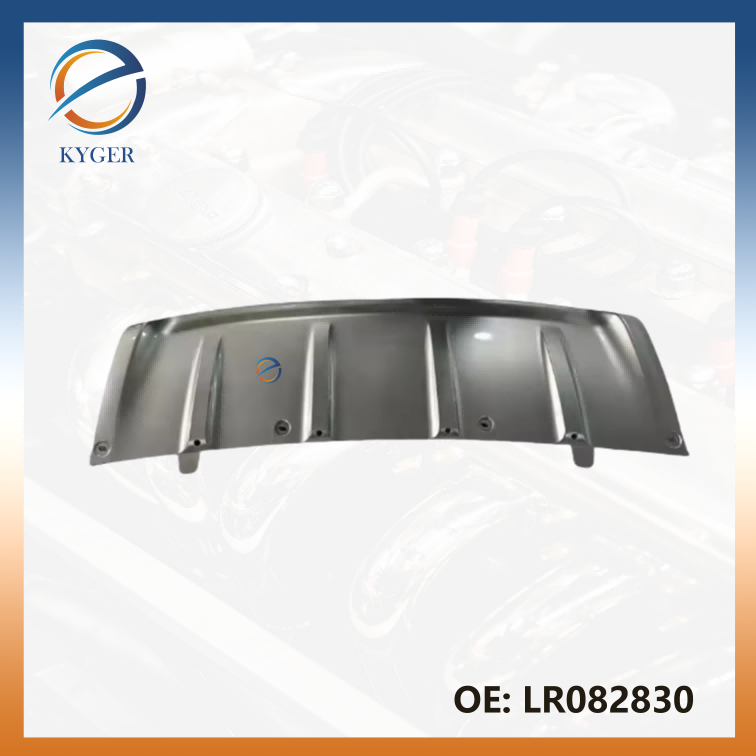 2017-2022 Land Rover Discovery 5 Lower Cover LR082830