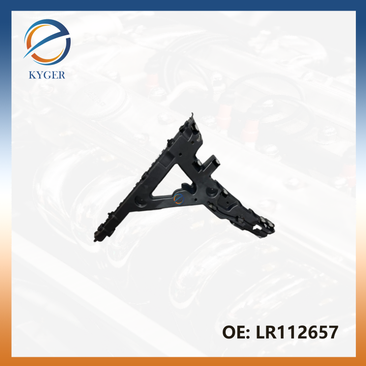 LR112657 Rear Bumper Mounting Reinforcement Bracket for Land Rover Range Rover Velar L560 2017-2023