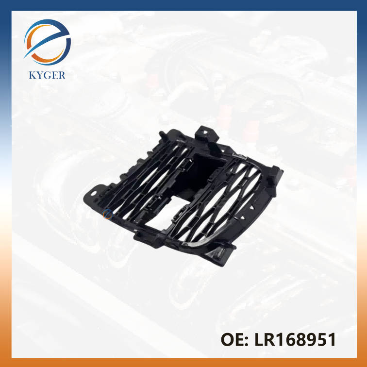 Grille Fog Lamp Cover for Range Rover Land Rover Sport 2023-2025 OEM LR168951