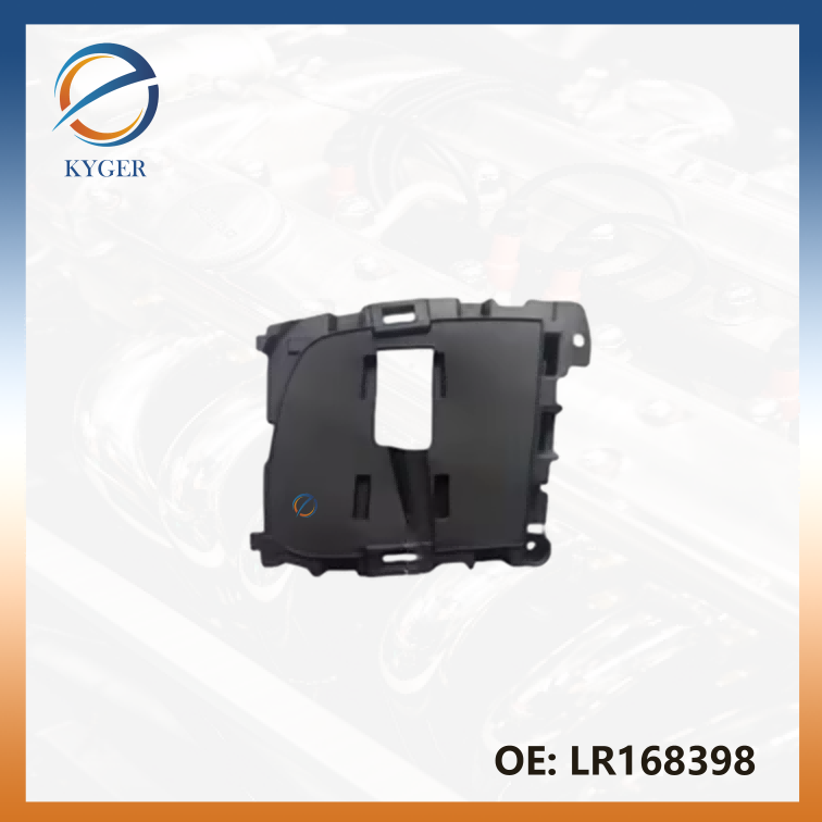 LR168398 Left side Front Bumper Side Blanking Plate for Range Rover Sports 2023