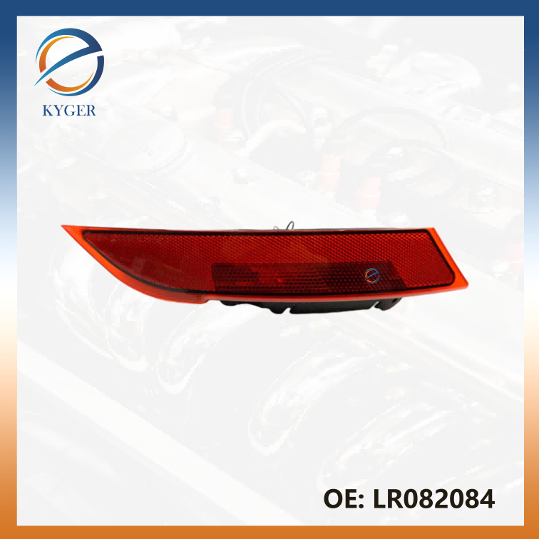 LR082084 Rear Bumper Reflector for Land Rover Discovery 5 2017 2018 2019 2020
