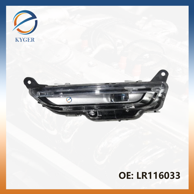 LR116033 Fog Lamp White for Land Rover Range Rover Evoque 2020-