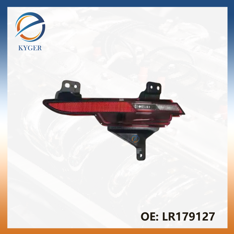 LR179127 Rear Reflector Reverse Lamp for Land Rover Range Rover Sport 2023