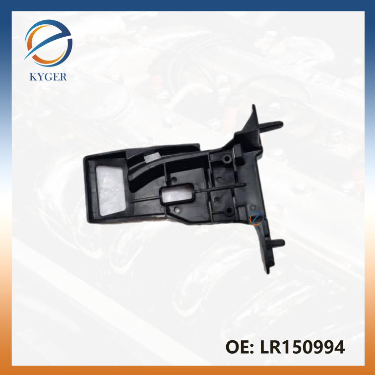 LR150994 FRONT BUMPER HEADLAMP POWERWASH JET BRACKET For Land rover Range Rover Vogue 2023