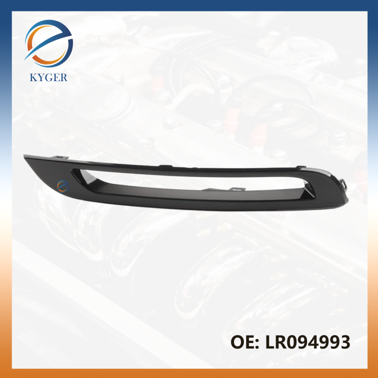 For Land Rover Range Rover Velar 2017-2023 Front Fog Lamp Light Cover OEM LR094993