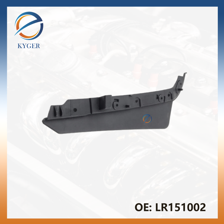 OEM LR151002 AUTO FRONT BUMPER LOWER AIR DEFLECTOR for Land Rover Range Rover vogue 2022-L460
