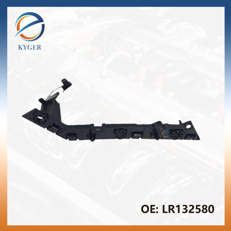 LR132580 Rear Bumper Bracket For Land Rover Defender 2020-