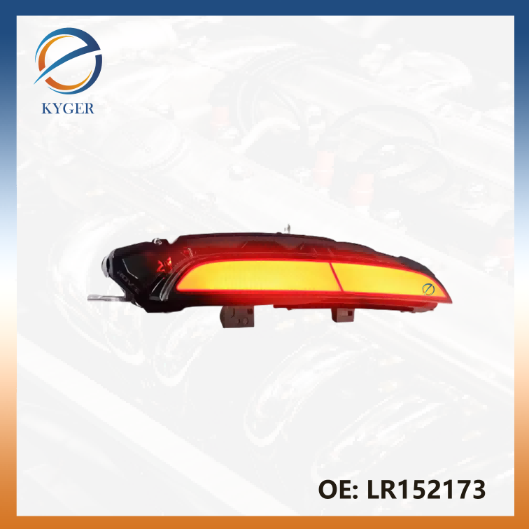 LR152173 LED Tail Lamp for Land Rover Range Rover vogue 2023-