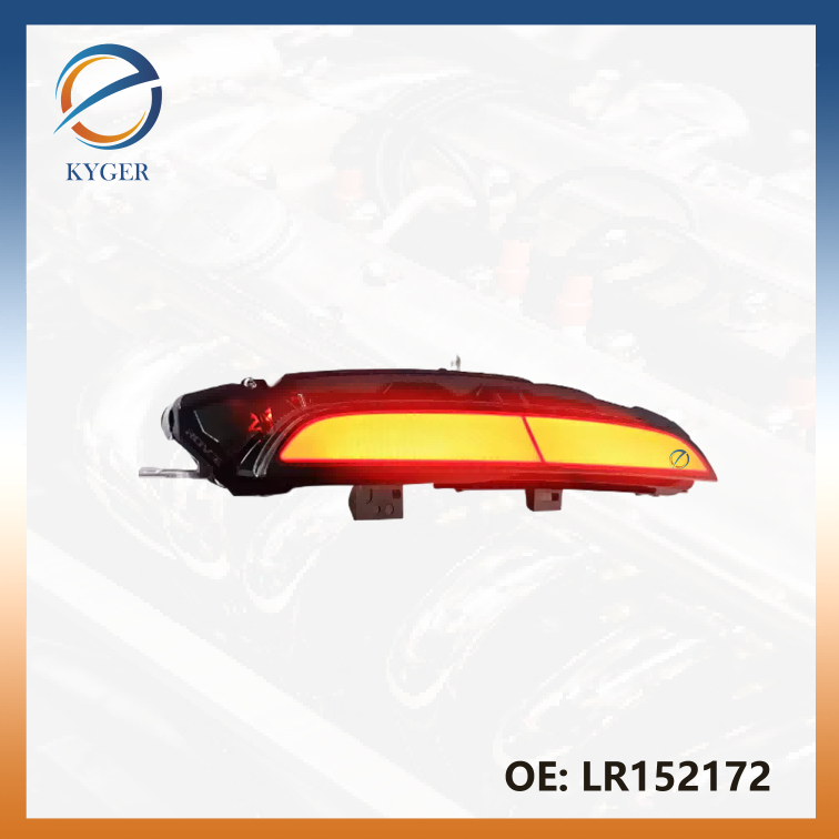 LR152172 LED Tail Lamp for Land Rover Range Rover vogue 2023-