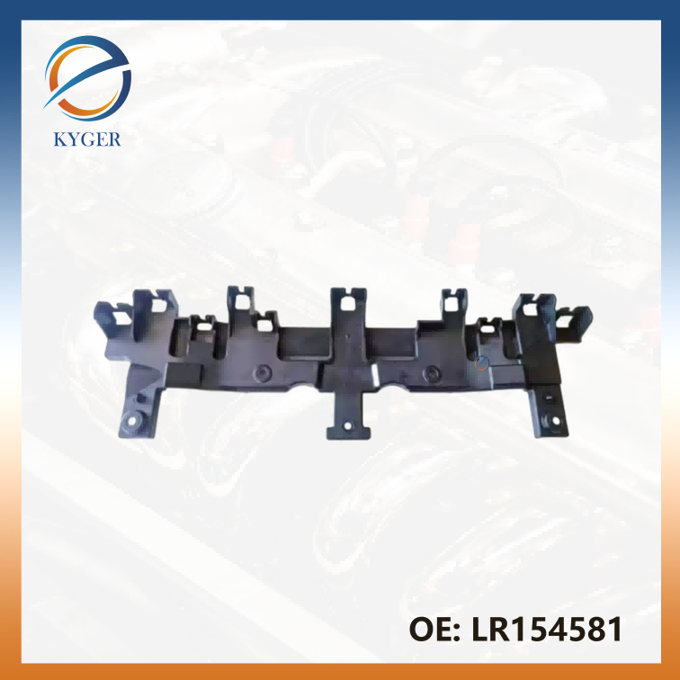 Rear bumper Bracket for Land Rover Range Rover vogue 2023- LR154581