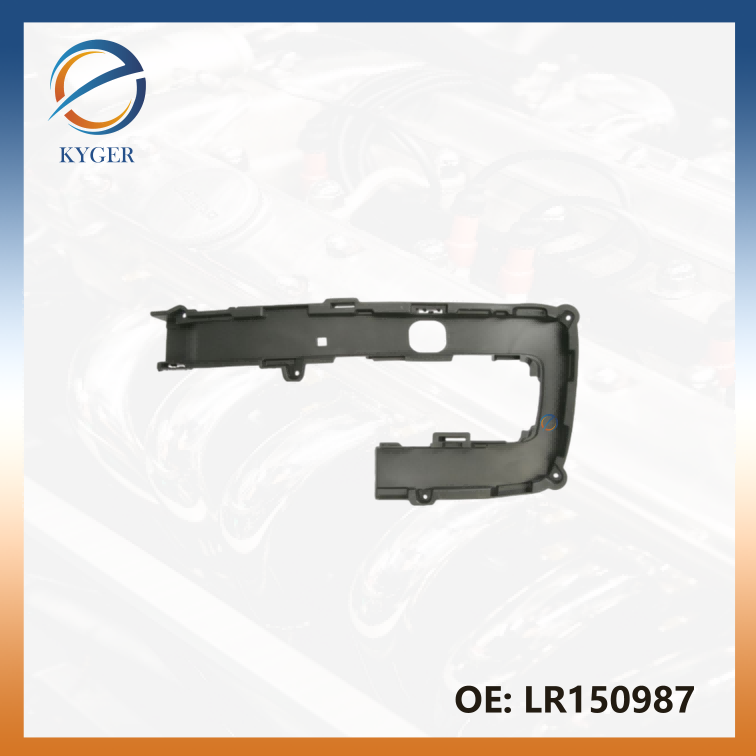 Grille Fog Lamp Cover forLand Rover Range Rover vogue 2023- OEM LR150987