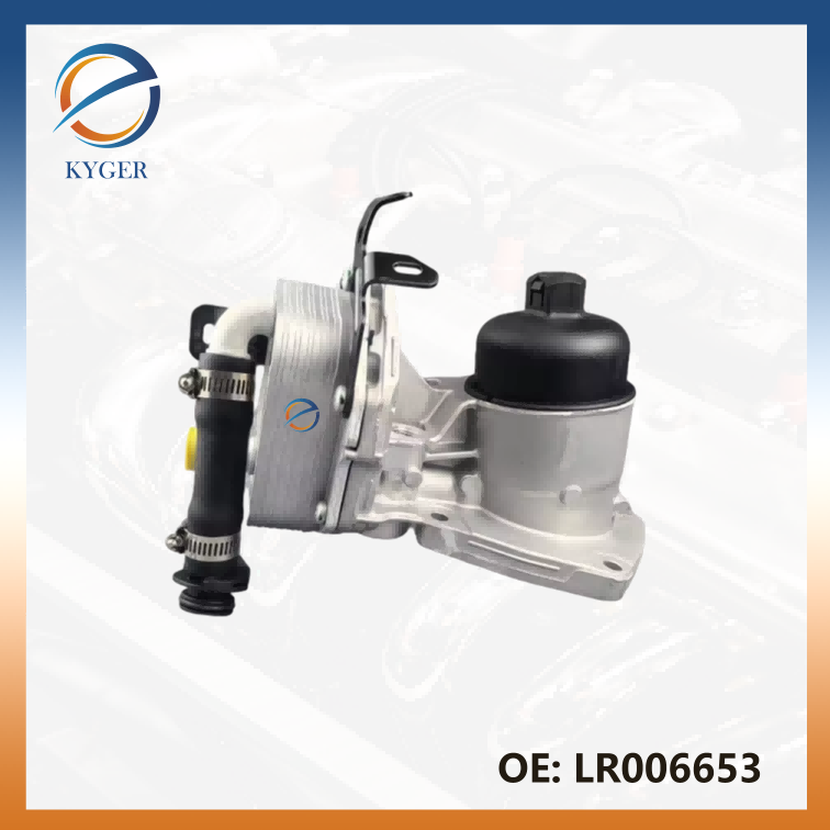 Engine Oil Cooler LR006653 LR004287 for Discovery Sport 2014 - 2018 Range Rover Evoque 2011 - 2018