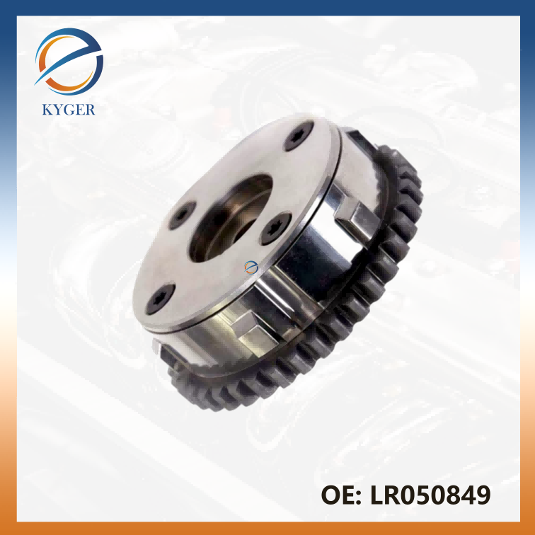 LR050849 Camshaft Intake Adjuster Gear Actuator for Range Rover Evoque Freelander 2 Discovery 2.0L Petrol Engine