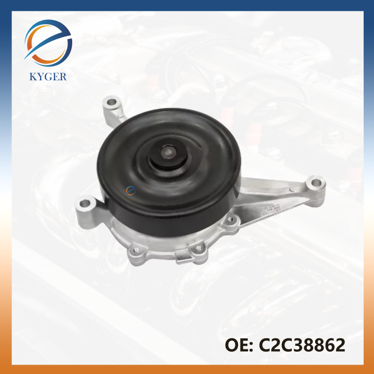 C2C38862 Water Pump for Jaguar