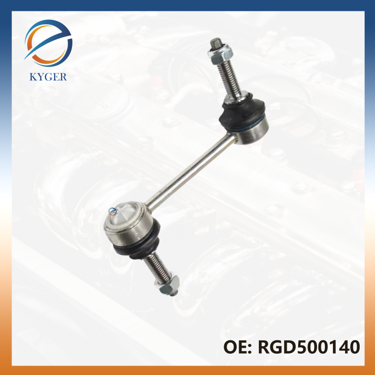 RGD500140 High Quality Suspension System Stabilizer Bar Link Rear for Land Rover Range Rover Sport