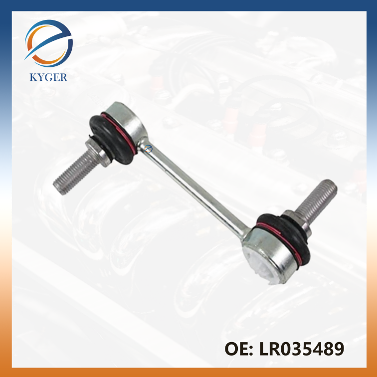 Suspension System LR035489 Stabilizer Bar Link for Land Rover Range Rover IV L405