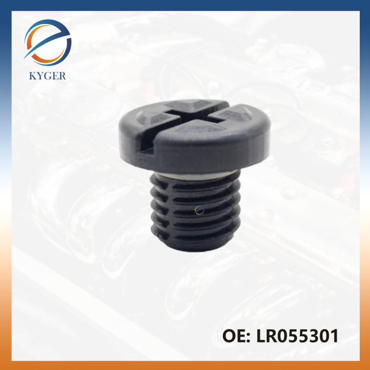 Radiator Coolant Water Expansion Tank for Land Rover L405 LR055301