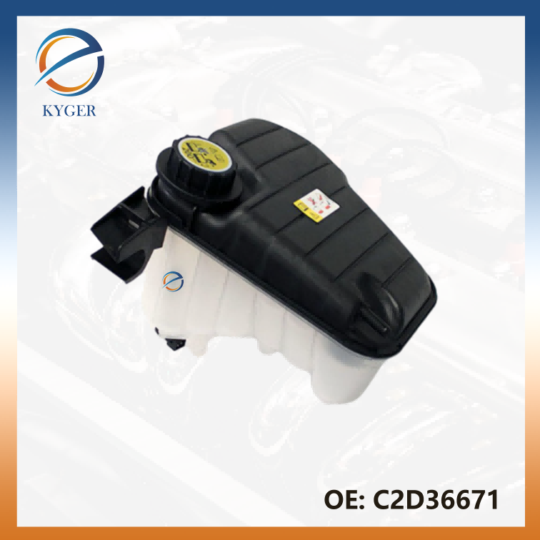 Coolant Expansion Tank C2D36671 C2D61179 C2D5120 for Jaguar XJ X351 2011-2015 3.0L V6 5.0L V8